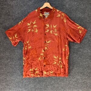 Big Dogs Hawaiian Shirt Bamboo Print‎ Button Up Short Sleeve Mens Large